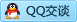 QQ在线咨询2504913764